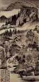 Shitao jinting mountains in autumn 1707 old China ink